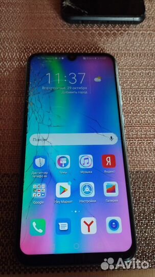 HONOR 10 Lite, 3/32 ГБ