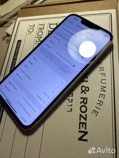 Apple iPhone 13 512gb