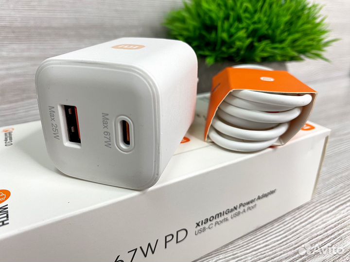 Зарядка Mi 67w