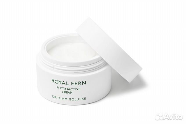 Royal Fern Phytoactive cream 15ml