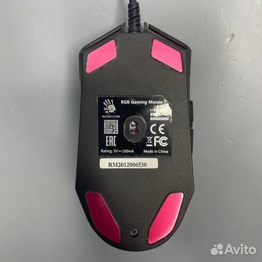 Игровая мышь Bloody P91 PRO