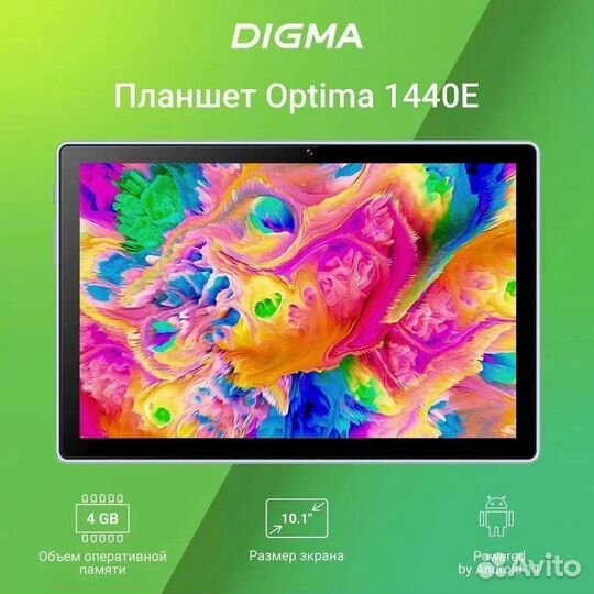 Планшет Digma Optima 1440E 4G 4/128GB