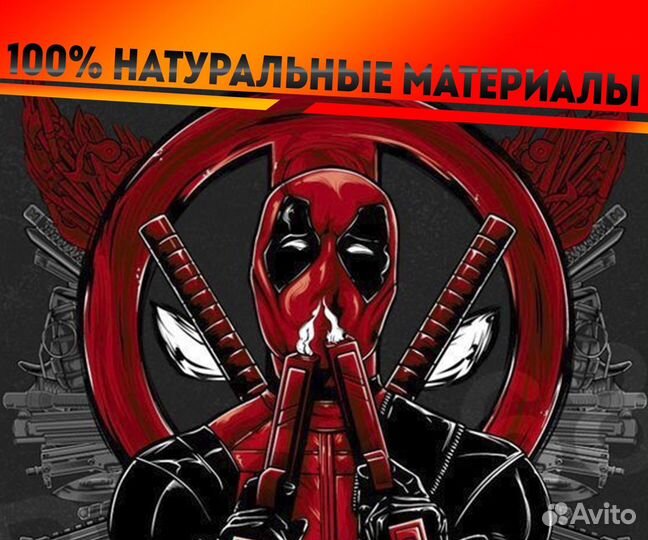 Print Art Картина - постер DeadPool