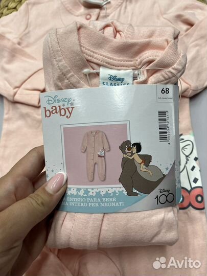 Слип для девочки