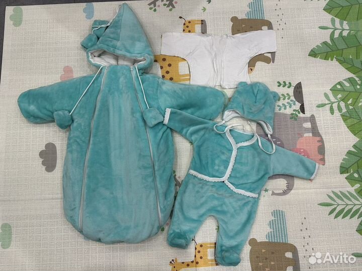 Комплект на выписку зима