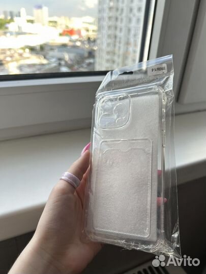 Чехол на iPhone 14 pro max