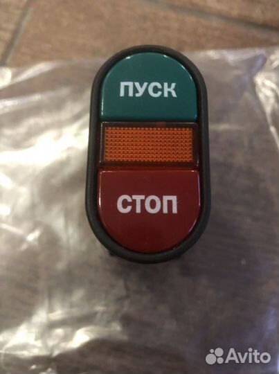 IEk Кнопка apbb - 22N