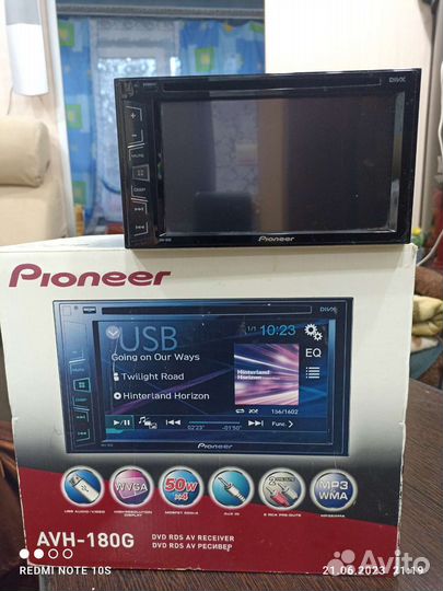 Автомагнитола pioneer 2din