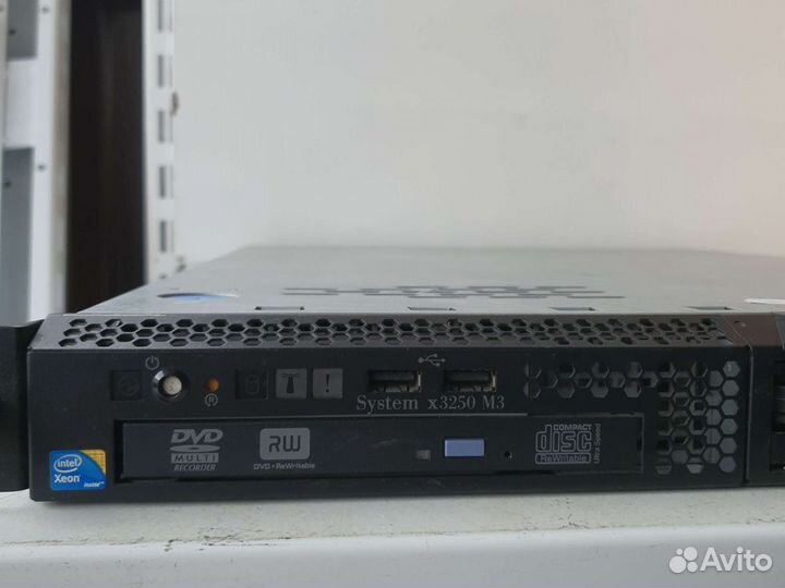 Сервер, консоль