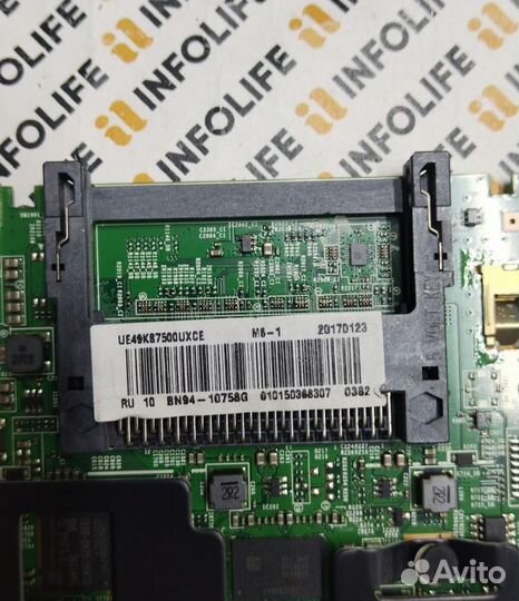 Main BN41-02504A BN94-1058G Samsung UE49KS7500U