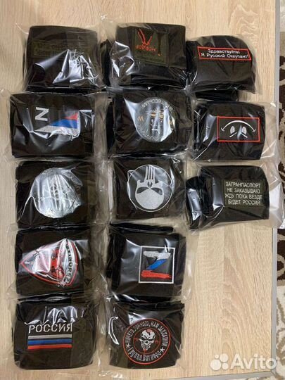 Шевроны, нашивки