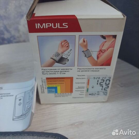 Тонометр на запястье