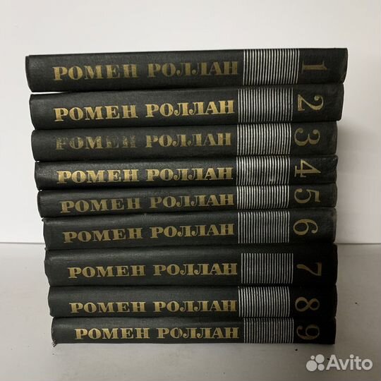 Собрания сочинений