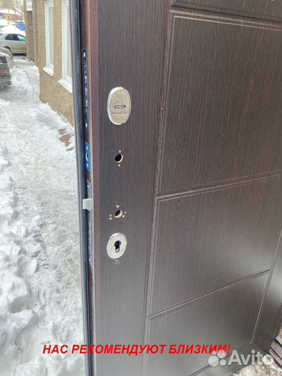 Качественная дверь металлическая с бесплатной дост