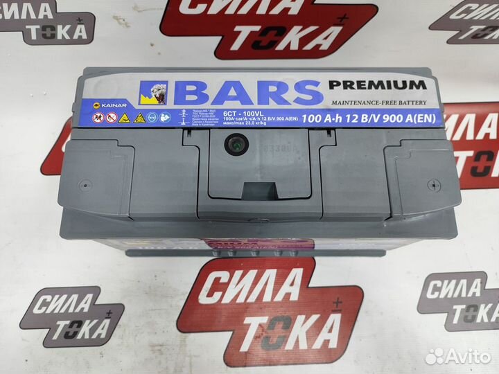 Аккумулятор Bars 100 Premium