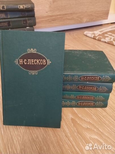 Книги классика 1940-1950гг