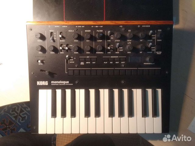Korg monologue