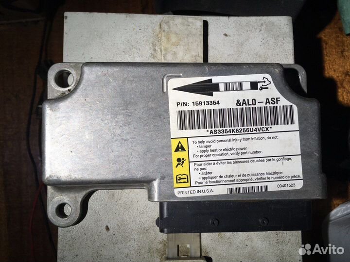 Подушка безопасности трэйлблэйзер / trailblazer