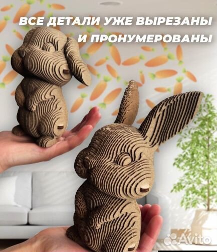 3де пазлы производство