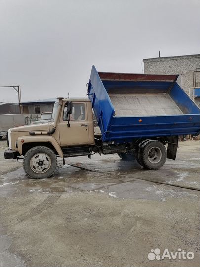 Песок доставка