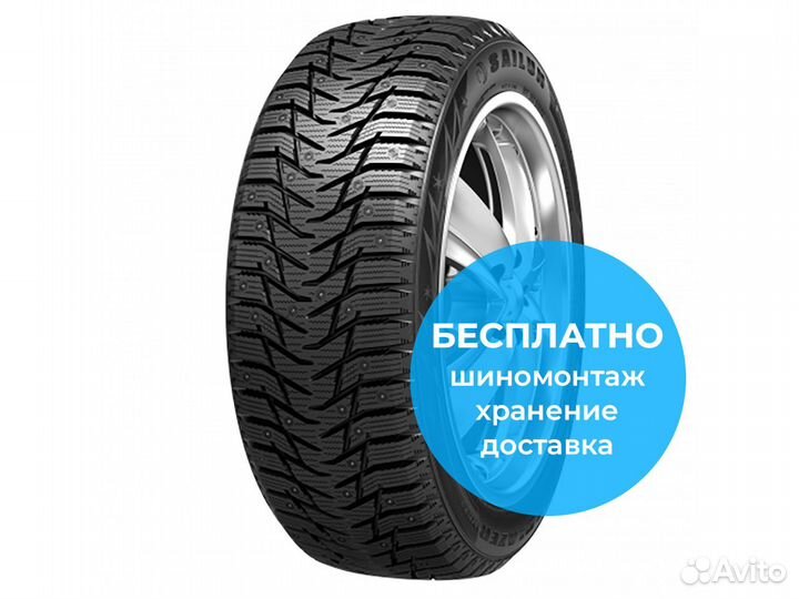 Sailun Ice Blazer WST3 175/65 R15 84T