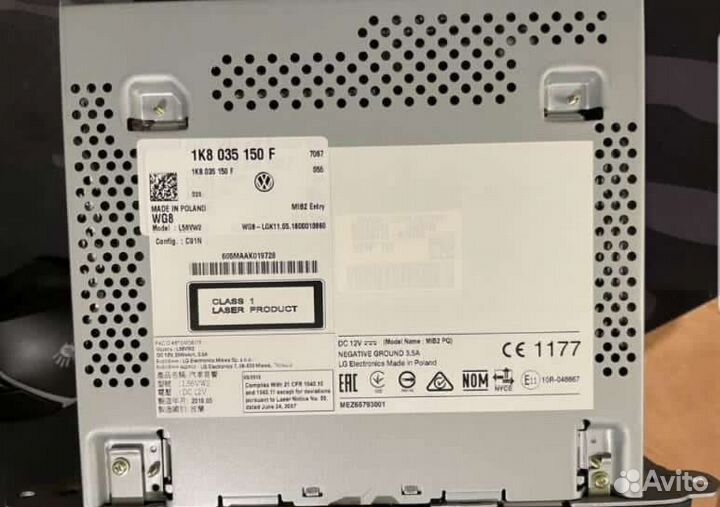 Магнитола LG L56VW2