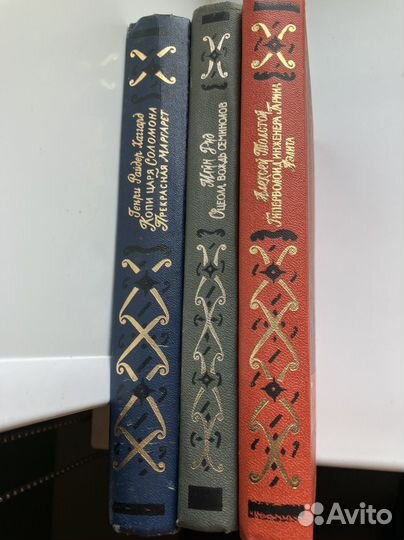 Книги