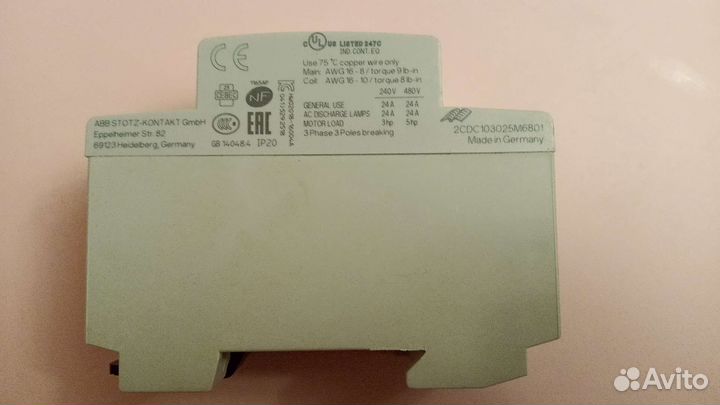 Модульный контактор авв ESB24-40-230AC/DC