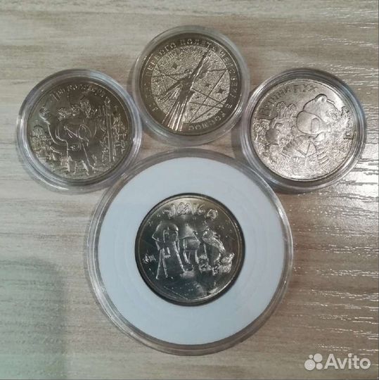 25 рублей Винни пух и Три Богатыря