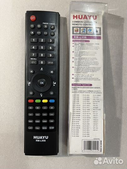 Пульт универсальный на тв