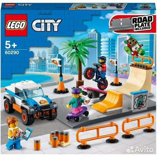 Lego City 60290