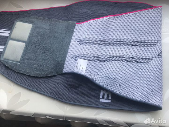 Бандаж поясничный lumbamed basik