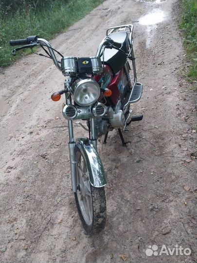 Альфа