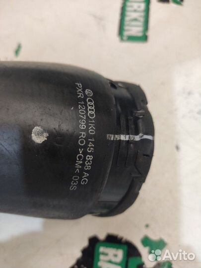 Патрубок интеркулера Volkswagen Tiguan 1