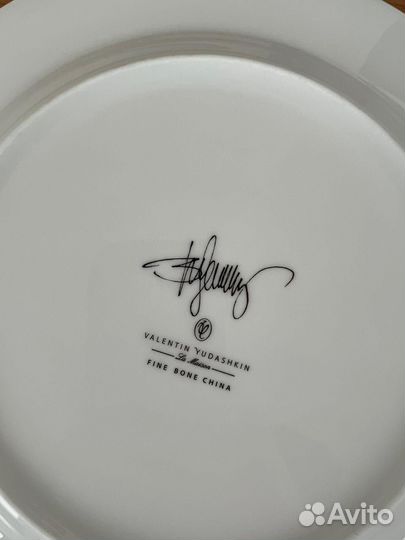 Тарелка Юдашкин