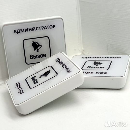 Кнопка вызова персонала с вашим лого и дизайном