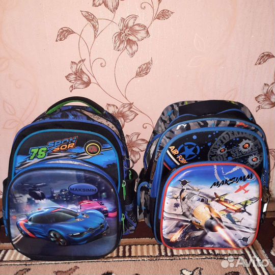 Рюкзак школьный для мальчика