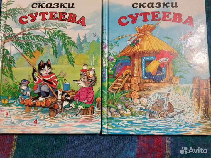 Приключения желудя и другие детские книги