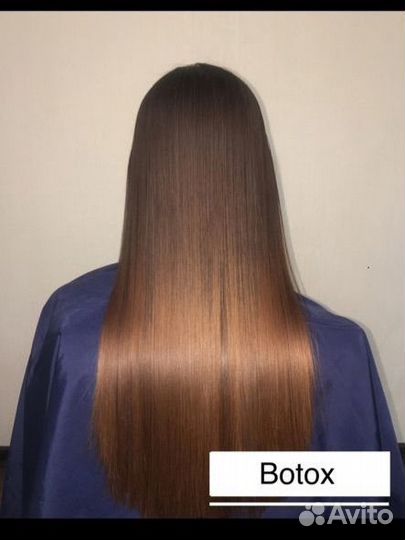 Ботокс/кератин для волос-бесплатно модель