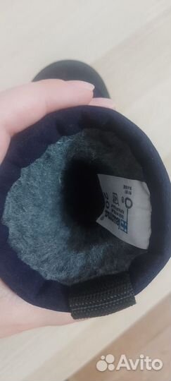 Сапоги Kuoma 20 размер