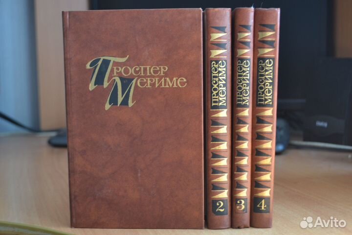 Соб/соч. Сервантес, Мериме, Стивенсон, Дю Террайль