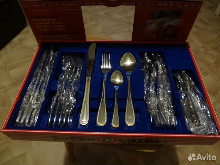 Набор столовых приборов