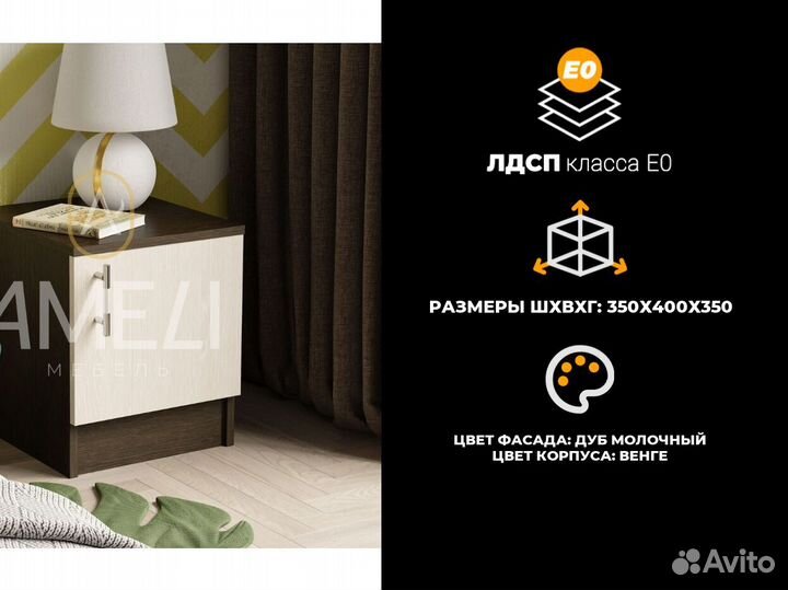 Мягкая кровать односпальная