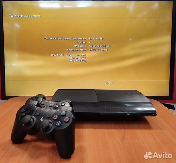 Sony PlayStation 3 Super Slim 500 гб HDD / HEN 3.0