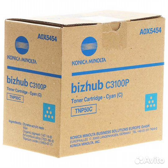 Konica TNP-50K TNP-50Y TNP-50M TNP-50C TNP-50