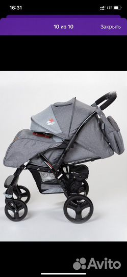 Прогулочная коляска