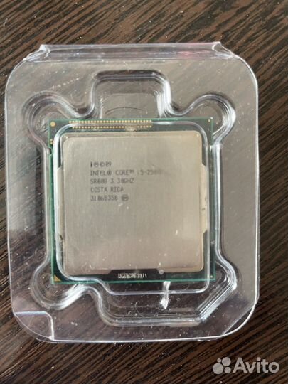 Intel core i5 2500k