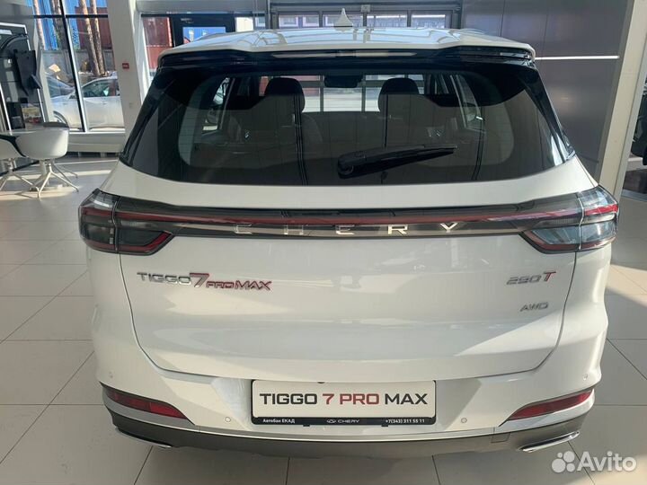 Chery Tiggo 7 Pro Max 1.6 AMT, 2024