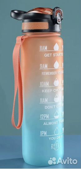 Бутылка для воды