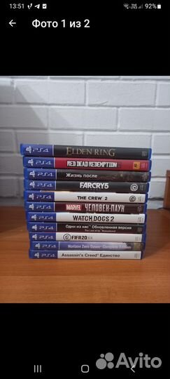 Игры на ps4 и ps3